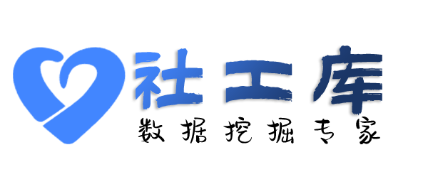 微信号反查wxid查嫖娼
